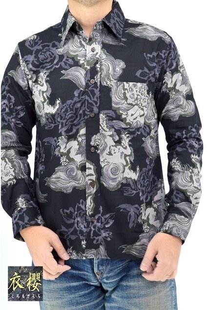 長袖レギュラーカラーシャツ「墨絵調 唐獅子牡丹」◆衣櫻 ブラックLサイズ SA-1670 和柄 和風 日本製 国産拍卖