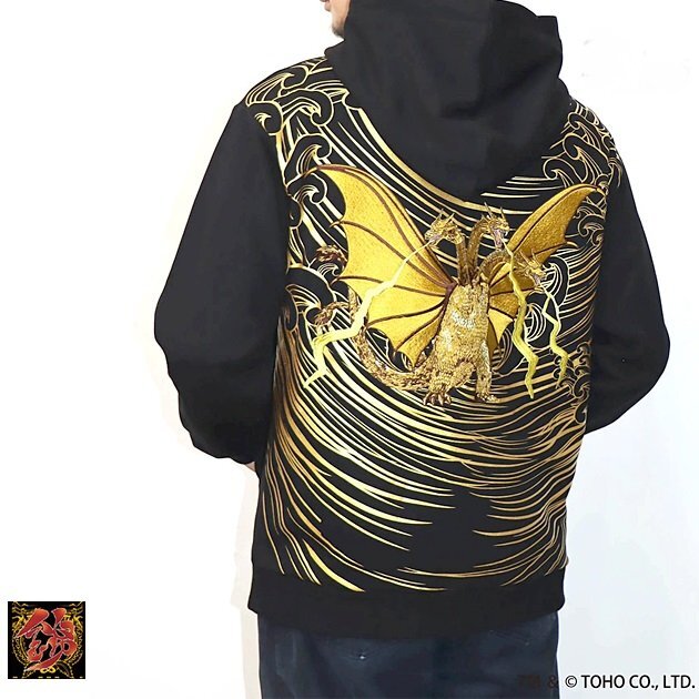 ゴジラ×錦 キングギドラジップパーカー◆錦 ブラックXLサイズ 564365 GODZILLA 和柄 和風 刺繍 スウェット拍卖