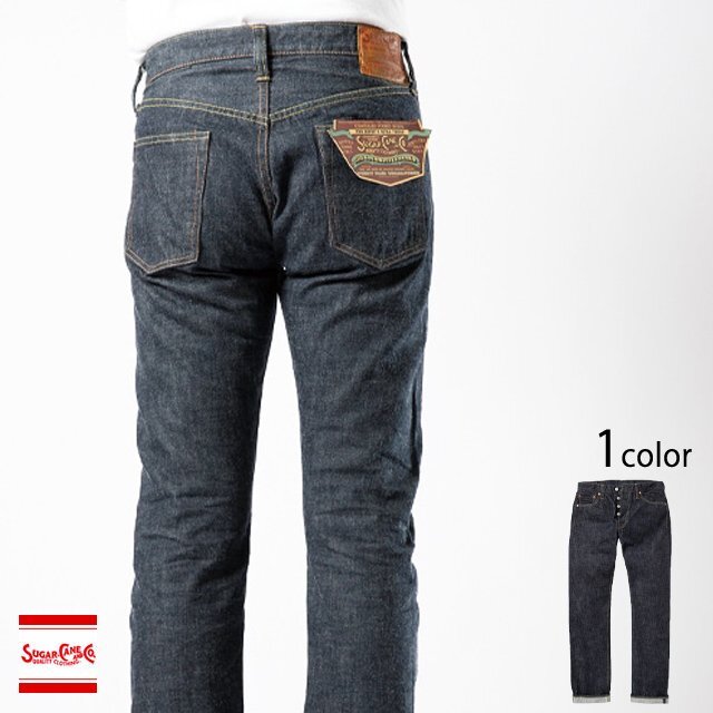 12oz.デニム 1947モデル TYPE-III(スリムフィットストレート)・ワンウォッシュ◆SUGER CANE インディゴ36inch 36インチ SC42014A シュガー拍卖