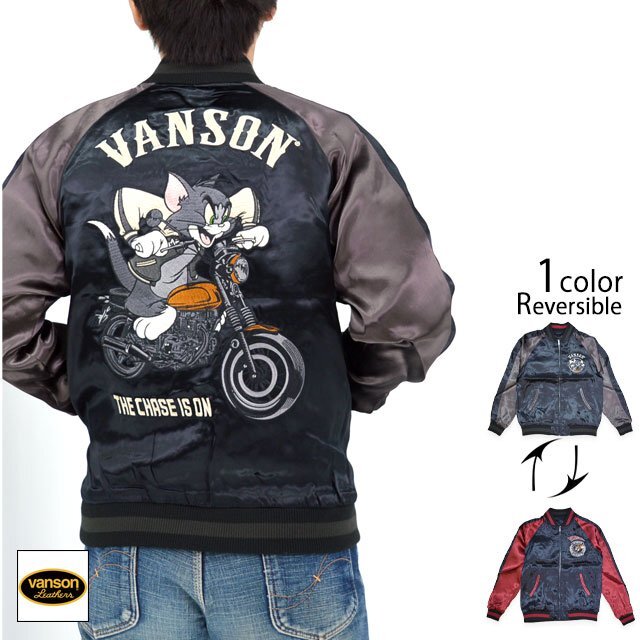 vanson×TOM&JERRY リバーシブルスカジャン◆vanson ブラックXXLサイズ TJV-2507 バンソン ヴァンソン トムとジェリー 刺繍 スーベニア拍卖