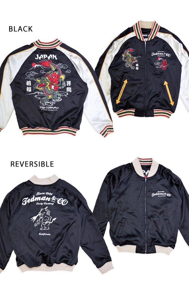龍&富士山リバーシブルスカジャン◆TEDMAN/テッドマン ブラックXLサイズ(サイズ44)TSK-060 和柄 竜 刺繍 エフ商会 スーベニアジャケット拍卖