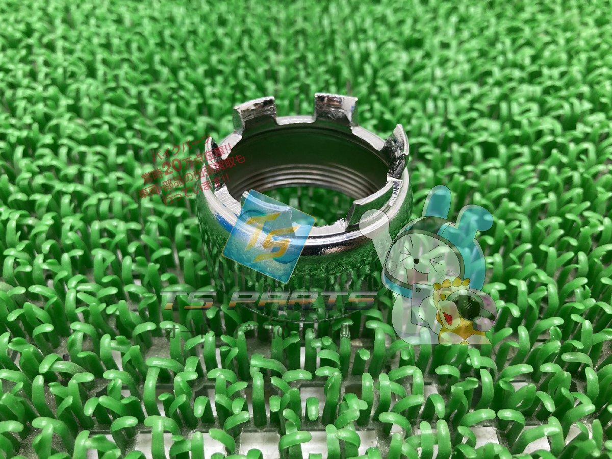 メイト50 マフラージョイントナット 在庫有 即納 ヤマハ 純正 新品 バイク 部品 車検 Genuine メイト80 FS-1 YJ1拍卖