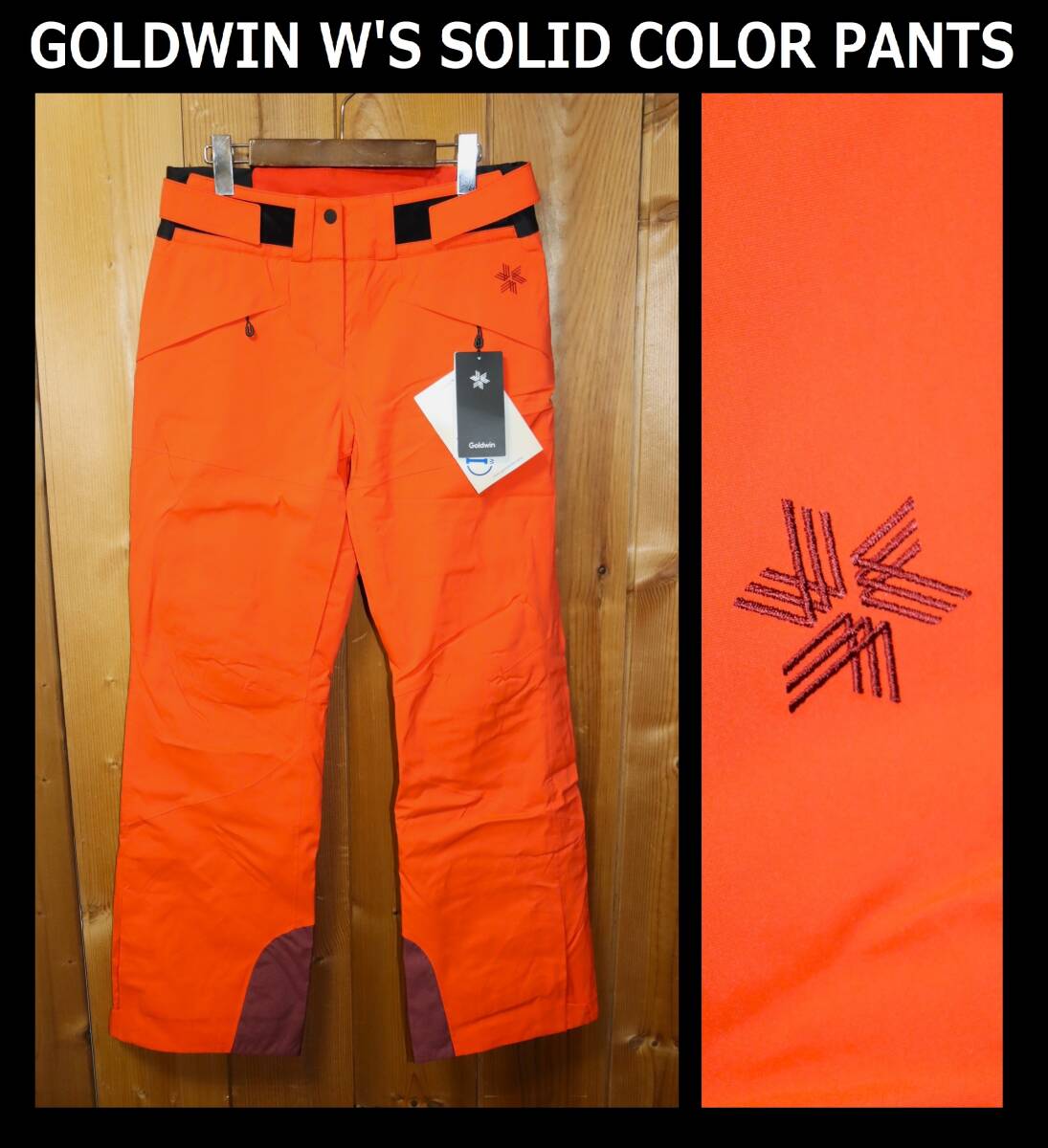送料無料 即決【未使用】 GOLDWIN ★ ソリッドカラーパンツ (Lサイズ) ★ ゴールドウイン GW32352BP 税込定価3万4100円 スキー拍卖