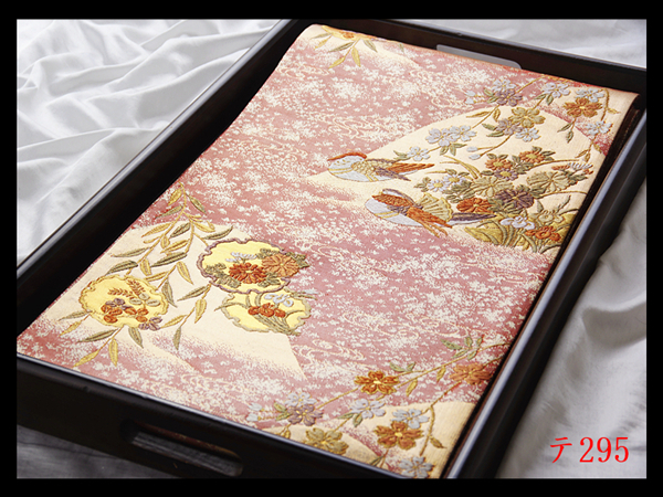 蔵【テ295】西陣逸品 振袖可 雪輪草花鴛鴦紋 長春色地 正絹純金糸六通高級美術袋帯 未使用 ◇検◇簪着物名古屋帯和装小物帯締め拍卖