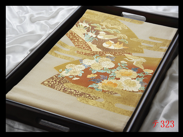 蔵【テ323】西陣美品 地紙鴛鴦草花紋 鳥の子色地 気品豊かに 正絹純金糸太鼓柄高級美術袋帯 ◇検◇簪着物名古屋帯和装小物帯締め拍卖
