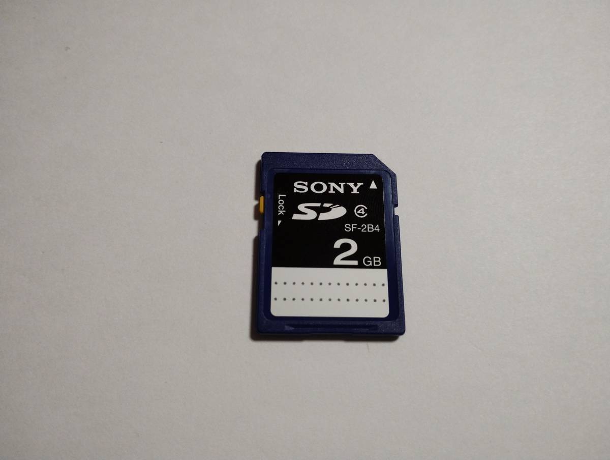 2GB SDカード SONY フォーマット済み メモリーカード拍卖