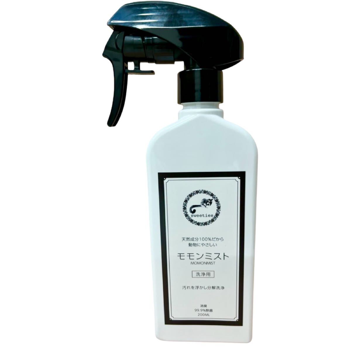 100%天然成分 モモンミスト洗浄ミスト200ml、99.9%除菌 、日本製拍卖