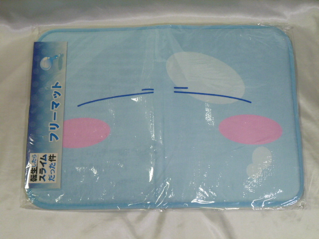 転生したらスライムだった件 フリーマット 滑り止め付(H445×W645×D15mm) Rimuru リムル テンペスト 転スラ 玄関マット 壁 飾り 等に拍卖