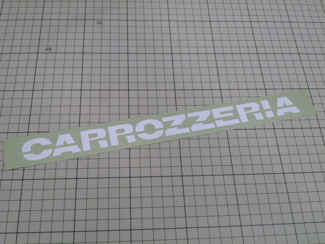 【やや大きめ】希少 正規品 CARROZZERIA JAPAN ステッカー 当時物 です(325×33mm) カロッツェリア ジャパン拍卖