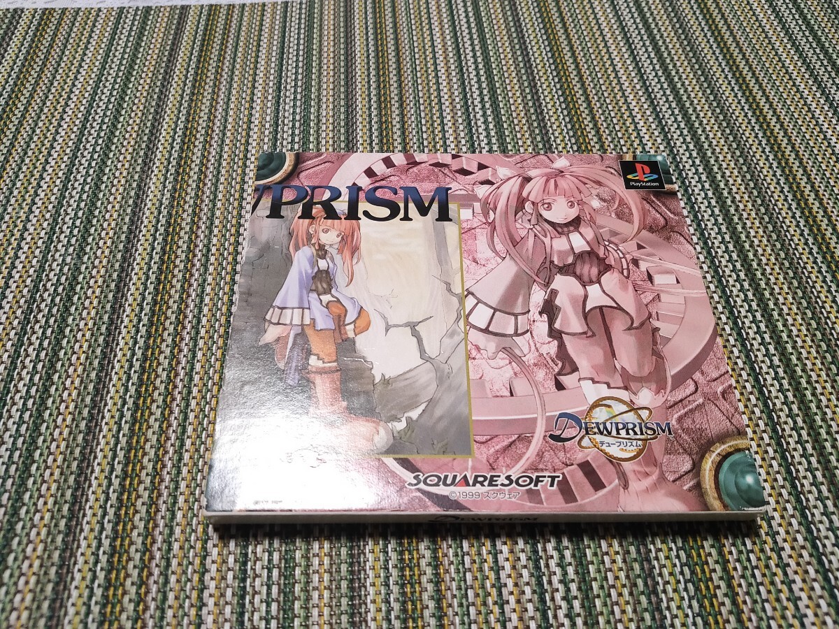 デュープリズム/Threads of Fate スクウェア プレイステーション拍卖