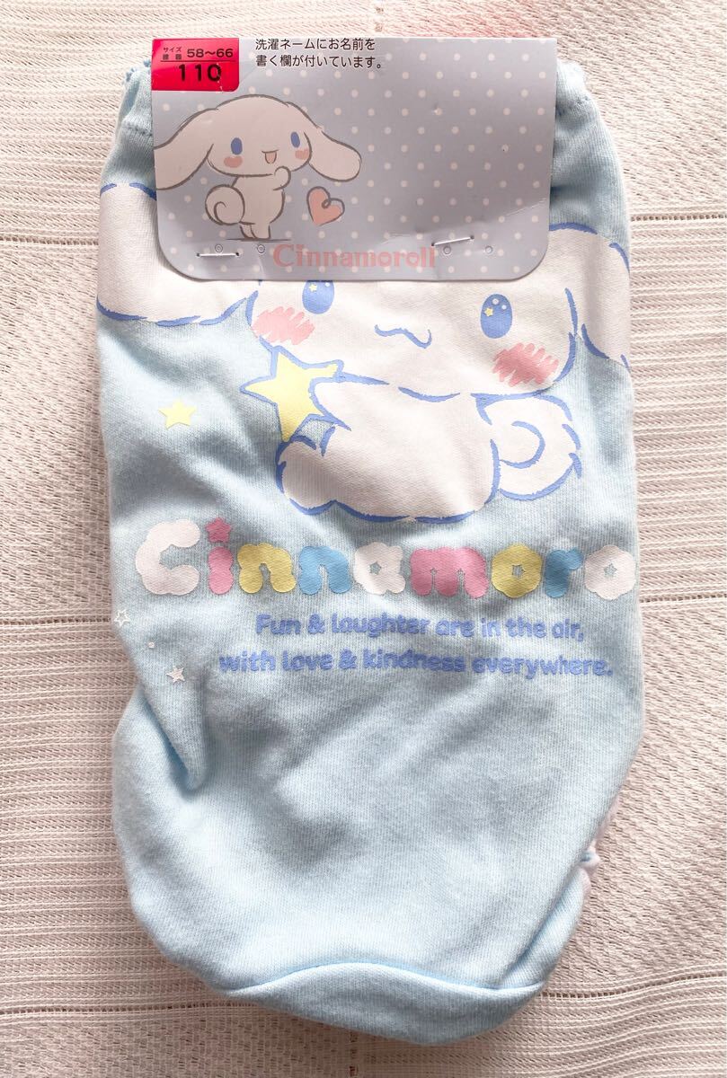 即決★新品110 シナモロール ショーツ2枚組 パンツ 下着 インナー シナモン サンリオ sanrio  水色 女の子用拍卖