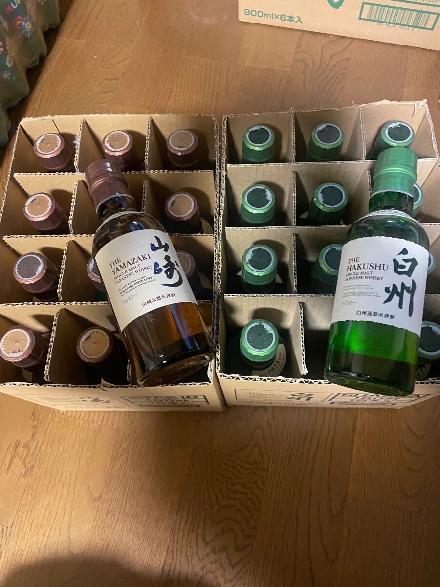 SUNTORY サントリー山崎 白州ミニボトル 180ml 24本セット サントリーシングルモルトウイスキー 2 ウイスキー 白州 ミニボトル 山崎拍卖
