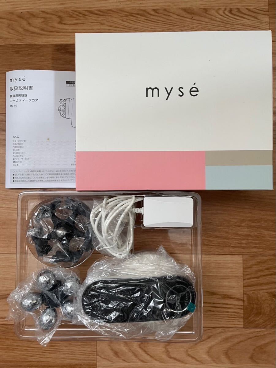 ■ヤーマン YAMAN■ミーゼ ディープコア for MEN MS10B■中古拍卖