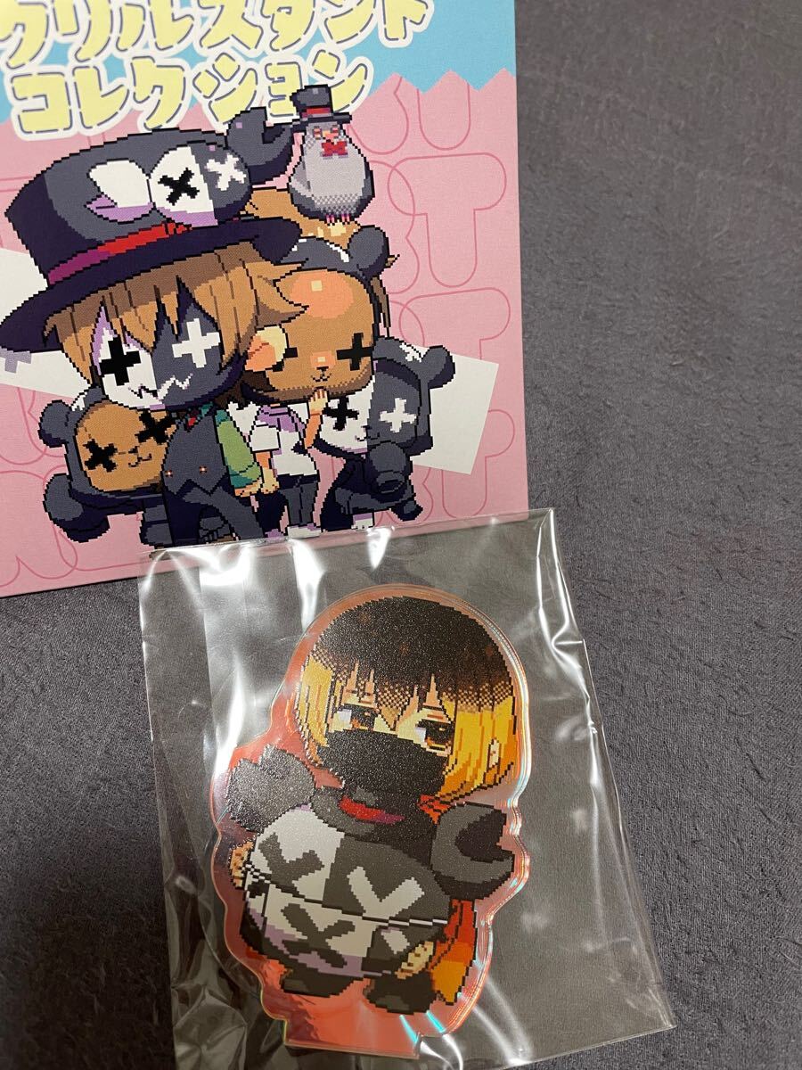 レトセトラ レトルトアクリルスタンドコレクション シークレット シクレ SEC ヤンキー座り オーロラ柄 レトカニ レトさん拍卖