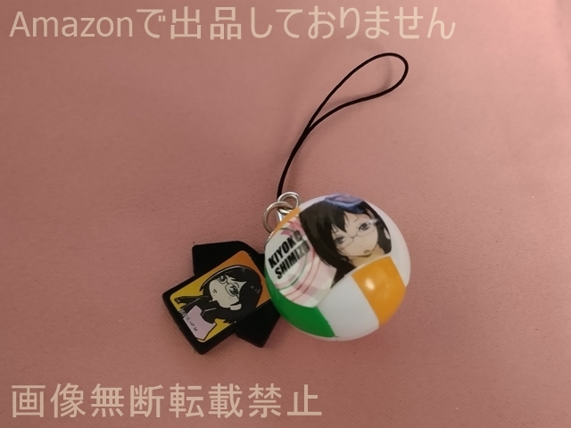 ハイキュー!! セブンイレブン限定 ボールマスコット 清水潔子拍卖