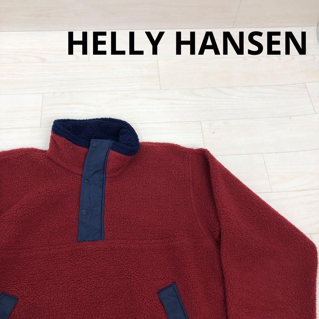 HELLY HANSEN ヘリーハンセン プルオーバー フリースジャケット W18053拍卖