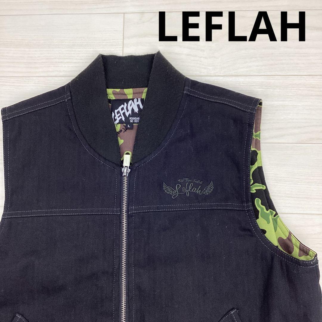 LEFLAH レフラー ヘリンボーン中綿ベスト W20290拍卖
