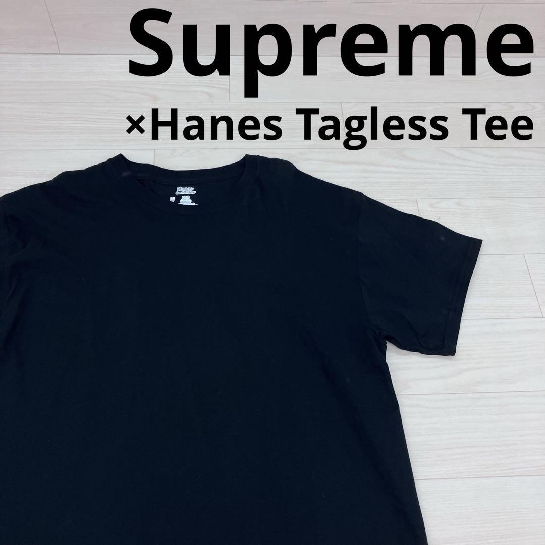 Supreme シュプリーム ×Hanes Tagless Tees 1枚 W24076拍卖