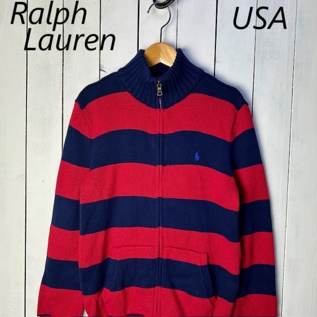 USA古着 Ralph Lauren ざっくり ジップアップコットンボーダーニットセーター 14-16 ラルフローレン ミドルゲージ ドライバーズニット●282拍卖