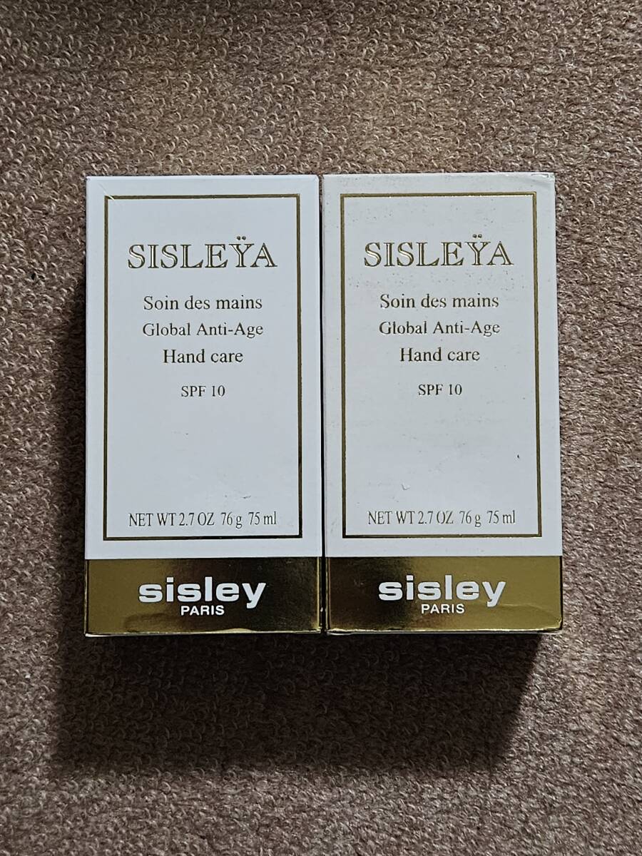 SISLEYA シスレイヤ ソワン デ マン ハンドクリーム 75ml SPF10 未使用 2個セット拍卖