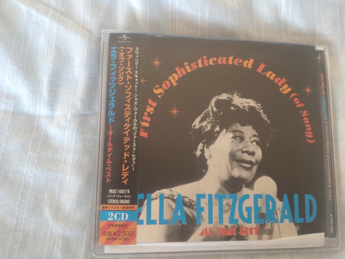 ELLA FITZGERALD/ オールタイム・ベスト / エラ・フィッツジェラルド / 国内盤ソフトケース入り 帯付2CD  同封可能拍卖