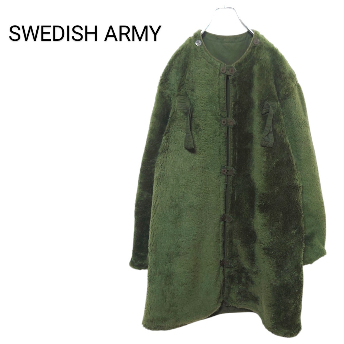 【スウェーデン軍】M-59 リバーシブルボアライナージャケット A-2849拍卖