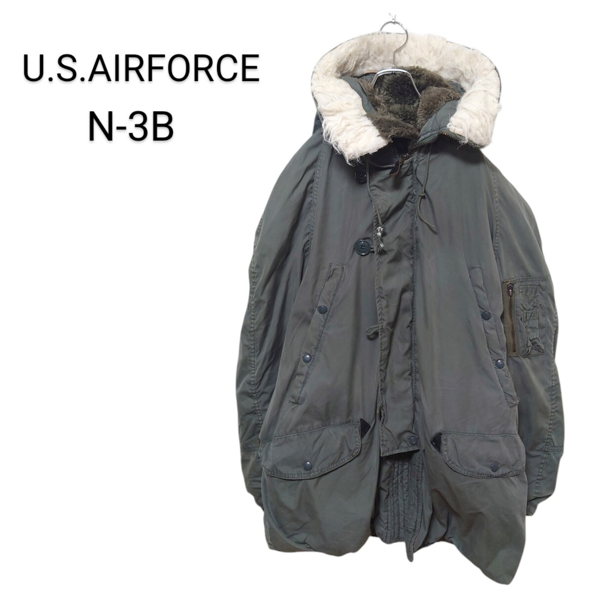 【U.S.AIR FORCE】83年製 N-3B フライトジャケットA-2857拍卖