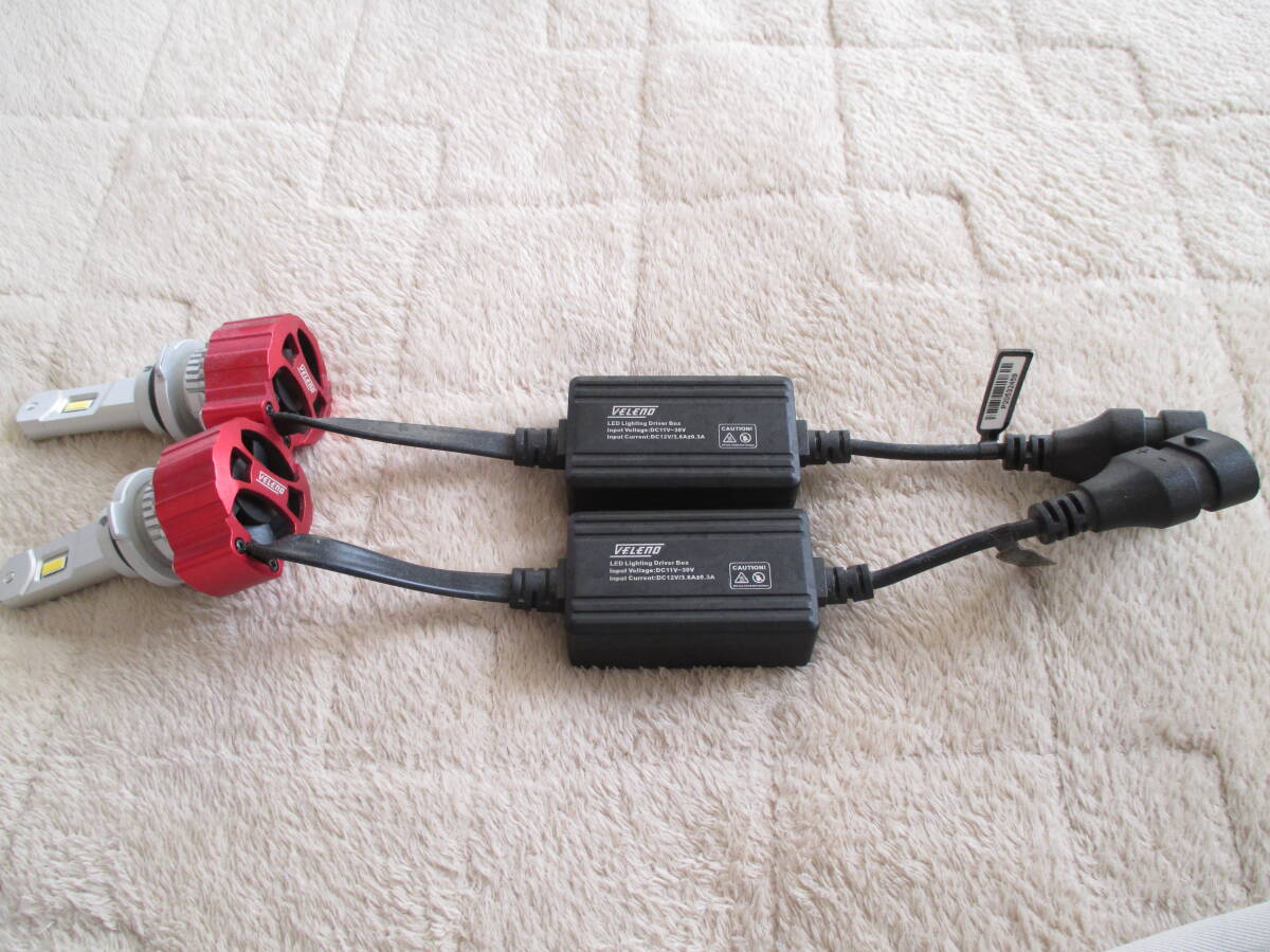 VELENO ヴェレーノ LED バルブ HB4 イエロー拍卖