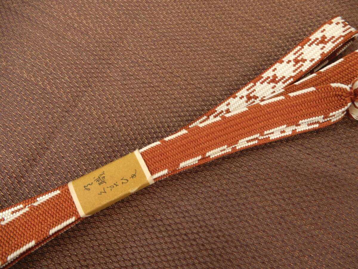 <銀の斧>未使用・正絹・有職組紐・老舗帯締め屋さんの帯締め・手組み紐・切房・M寸拍卖