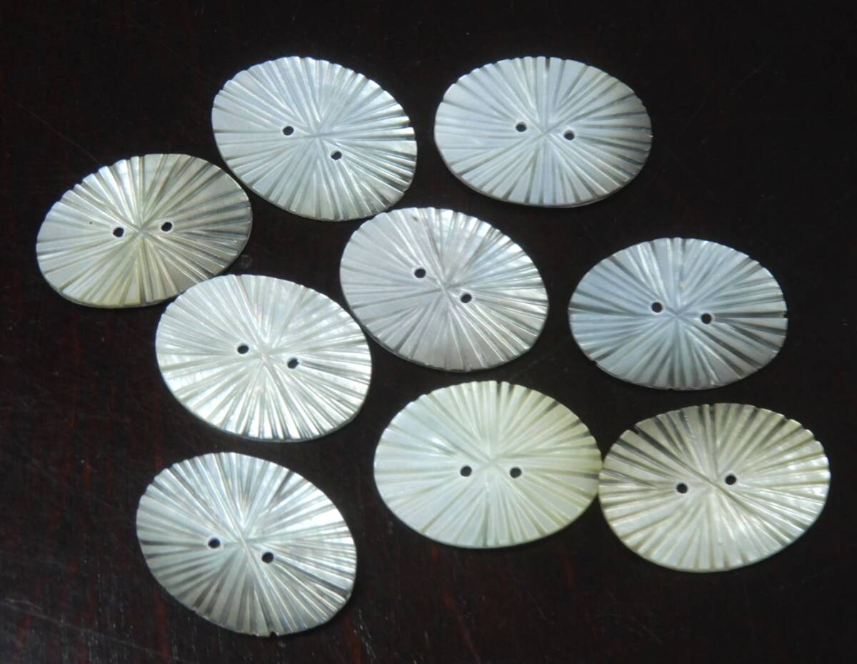 <銀の斧>天然貝細工ボタン・9個1500円・約26x19.3x1.5mm・オリジナル拍卖