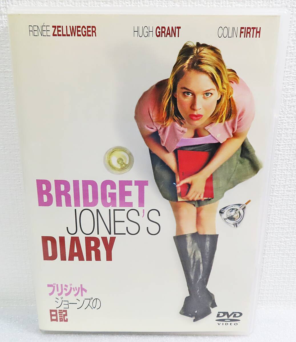 【セルDVD】『ブリジットジョーンズの日記』レニー・ゼルウィガー/ヒュー・グラント/監督シャロン・マグワイア/日本語吹替◆送料185拍卖