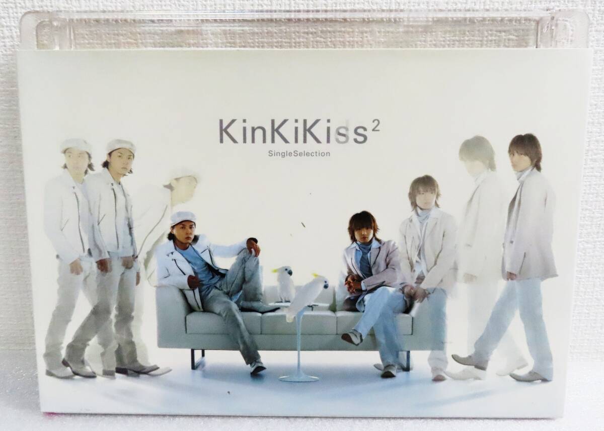 【セルDVD】『キンキキッズ(KinKiKiss2)/Single Selection』アウターケース/クリップ集/ジャニーズ/堂本光一/堂本剛◆送料185拍卖