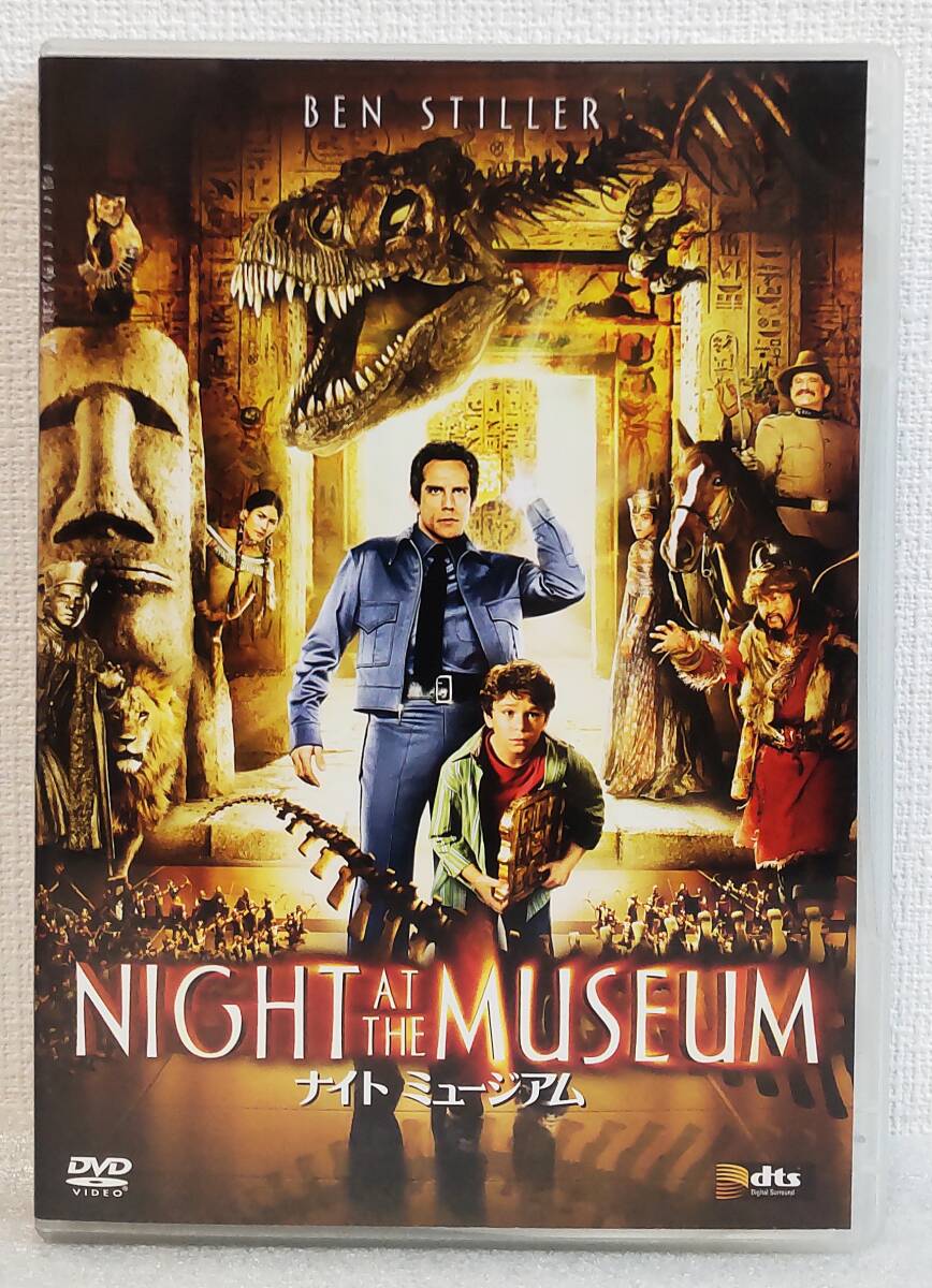 【セルDVD】『ナイトミュージアム(1作目)』ベン・スティラー/ロビン・ウィリアムズ/監督ショーン・レヴィ◆送料185拍卖