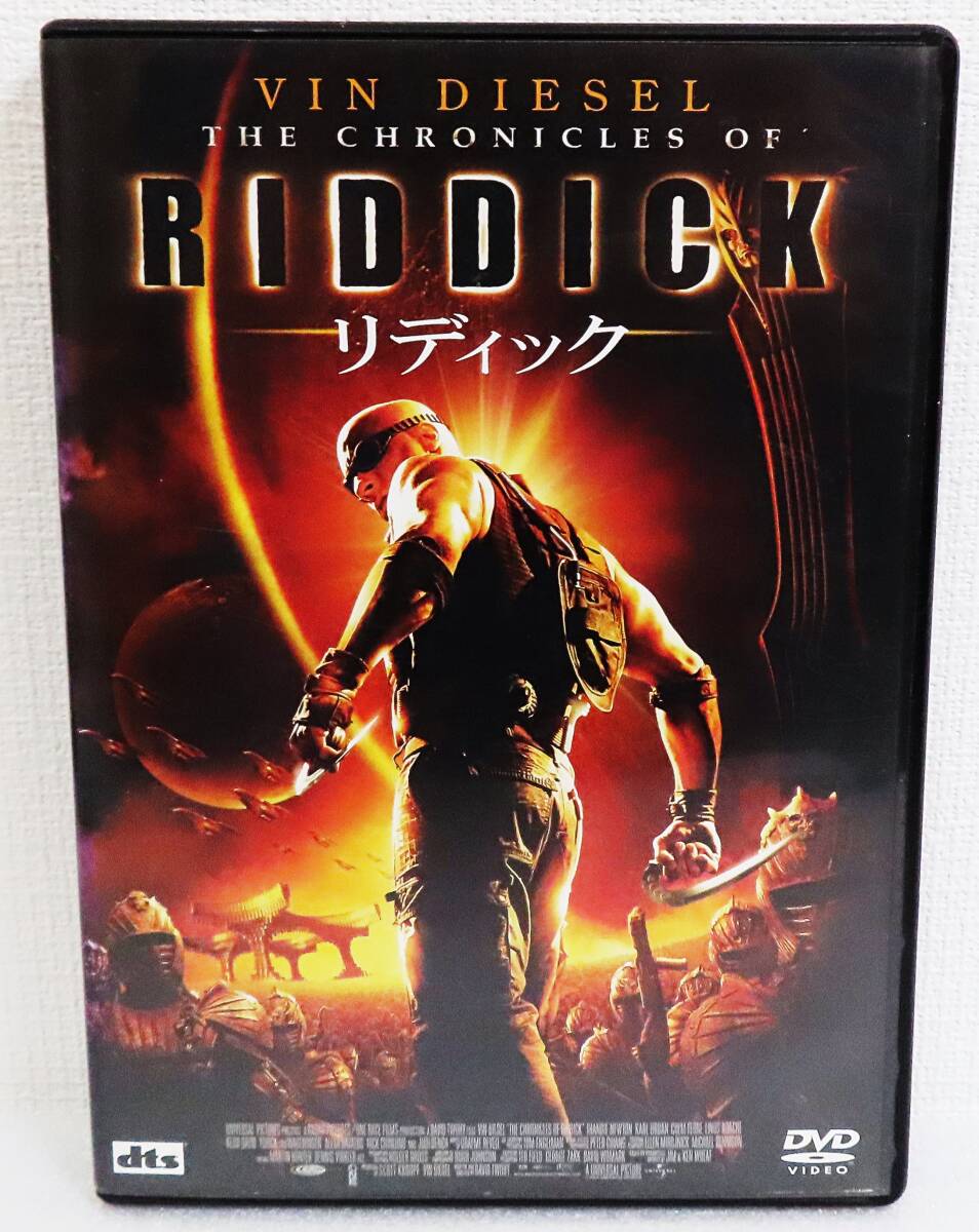 【セルDVD】『リディック』ヴィン・ディーゼル/タンディ・ニュートン/監督デヴィッド・トゥーヒー/日本語吹替◆送料185拍卖