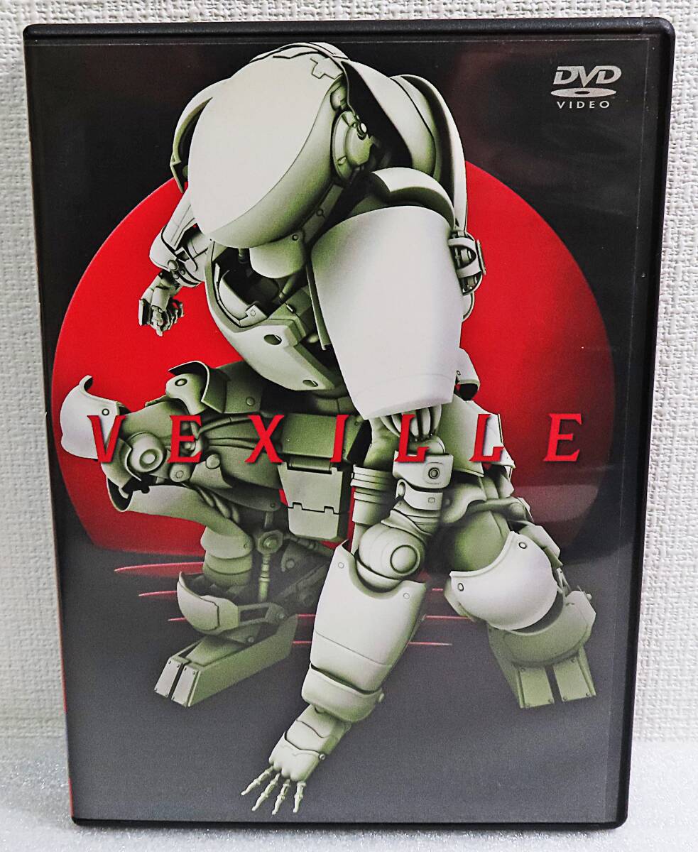 【セルDVD】『ベクシル 2077 日本鎖国』黒木メイサ/谷原章介/松雪泰子/大塚明夫/曽利文彦監督◆送料185拍卖