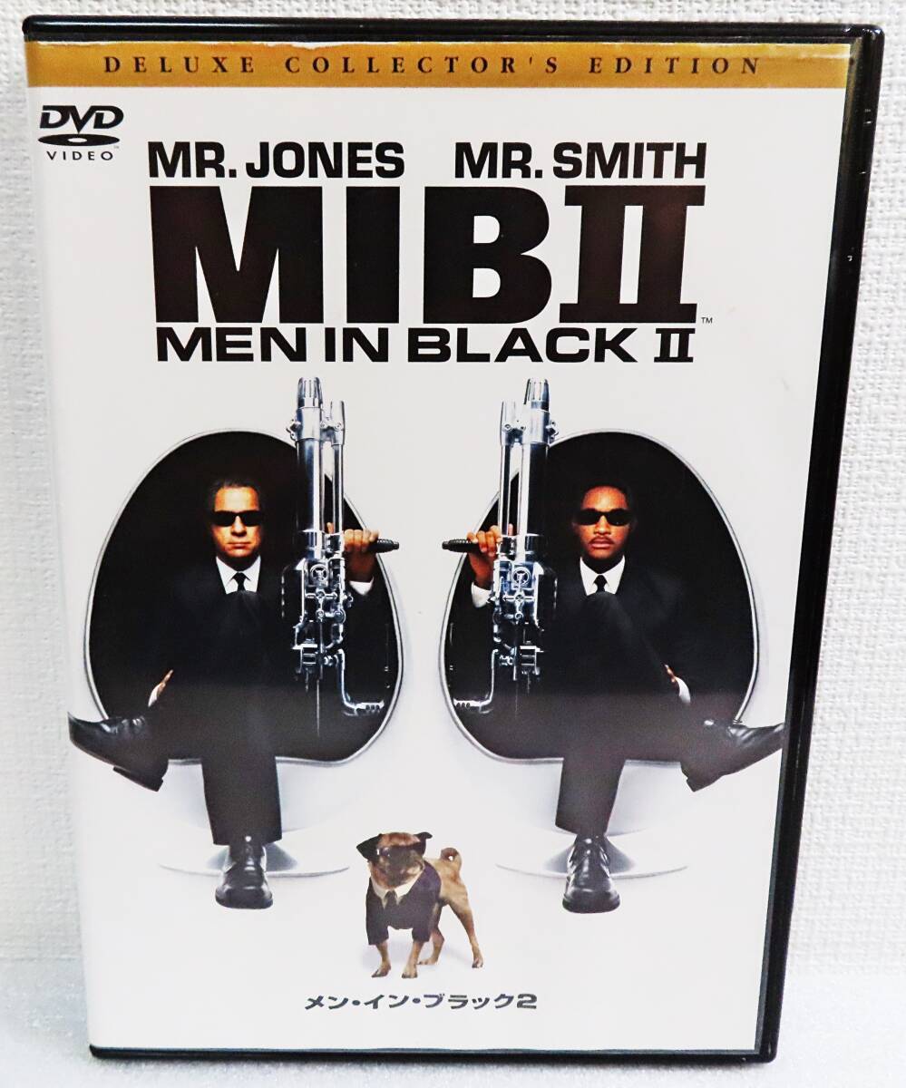 【セルDVD】『メン・イン・ブラック2(MIBⅡ)/デラックス・コレクターズ・エディション 2枚組』ウィル・スミス◆送料185拍卖
