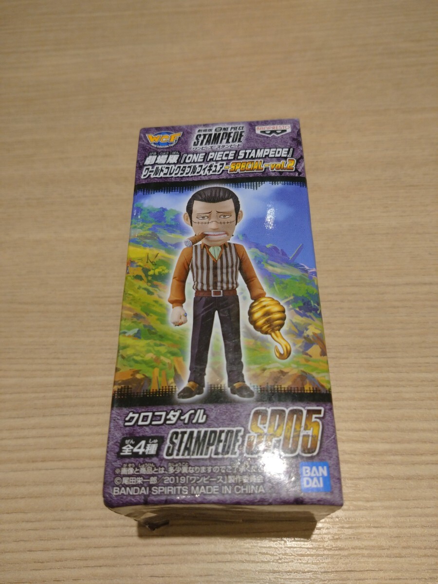 【新品・未開封】劇場版 ONE PIECE STAMPEDE ワールドコレクタブルフィギュア SPECIAL vol.2 クロコダイル ワンピース スタンピード拍卖