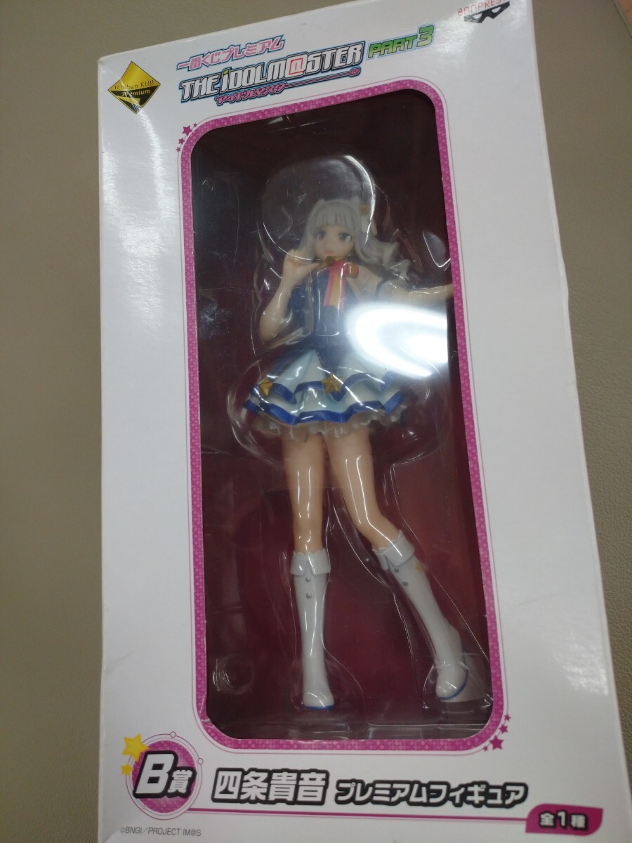 【開封品】B賞 四条貴音(しじょうたかね) 一番くじプレミアム アイドルマスターPART3 プレミアムフィギュア拍卖