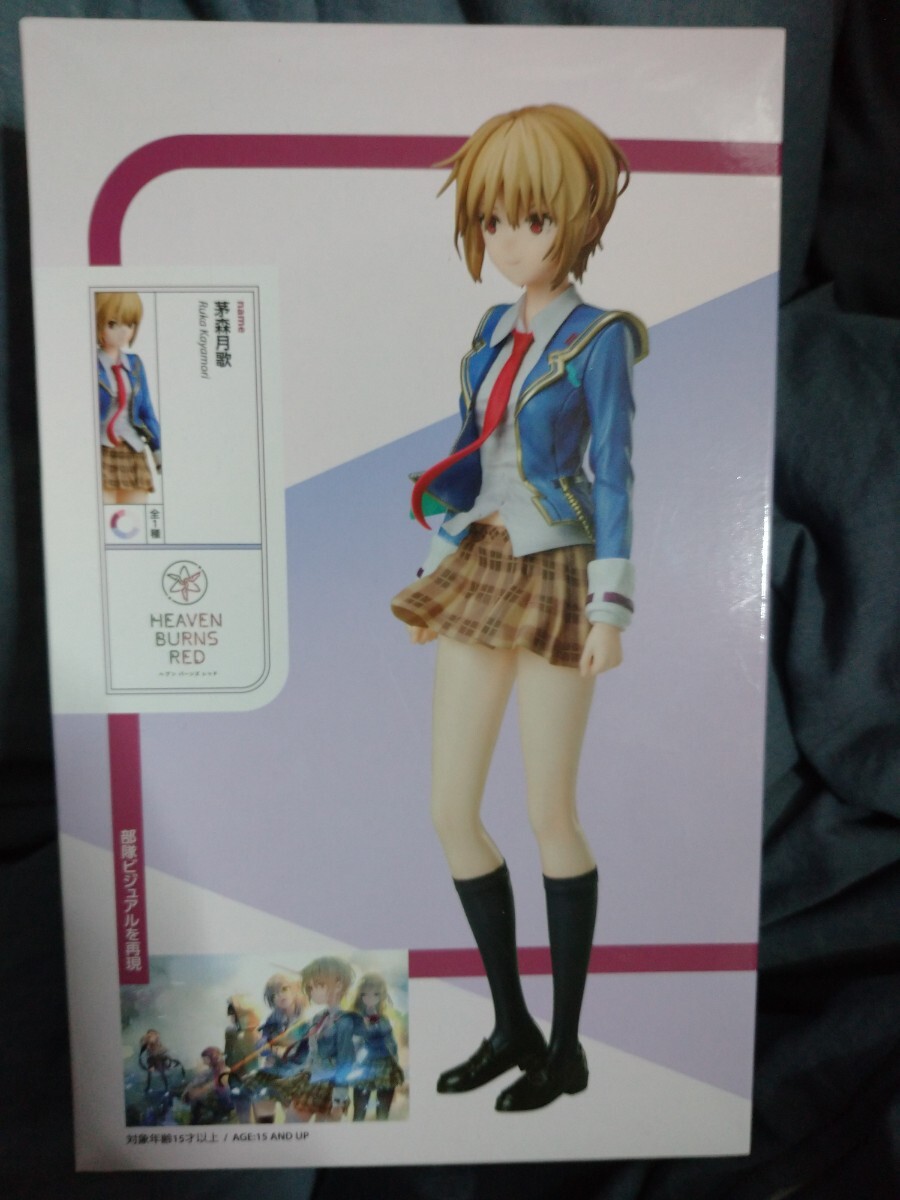 【新品・未開封】ヘブンバーンズレッド 茅森月歌 1/8 フィギュア ヘブバン 拍卖