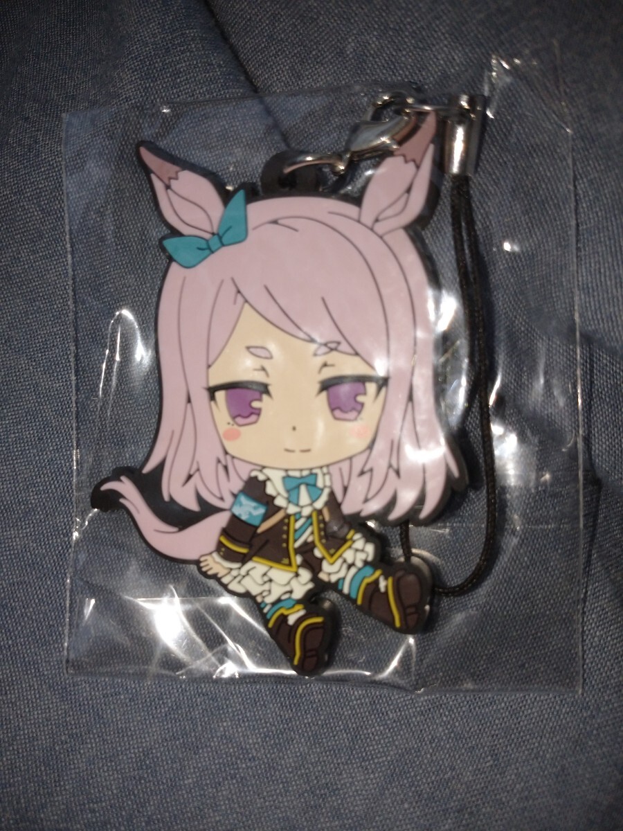 【内袋未開封】ウマ娘 プリティーダービー ぺたん娘 ラバーストラップ メジロマックイーン拍卖