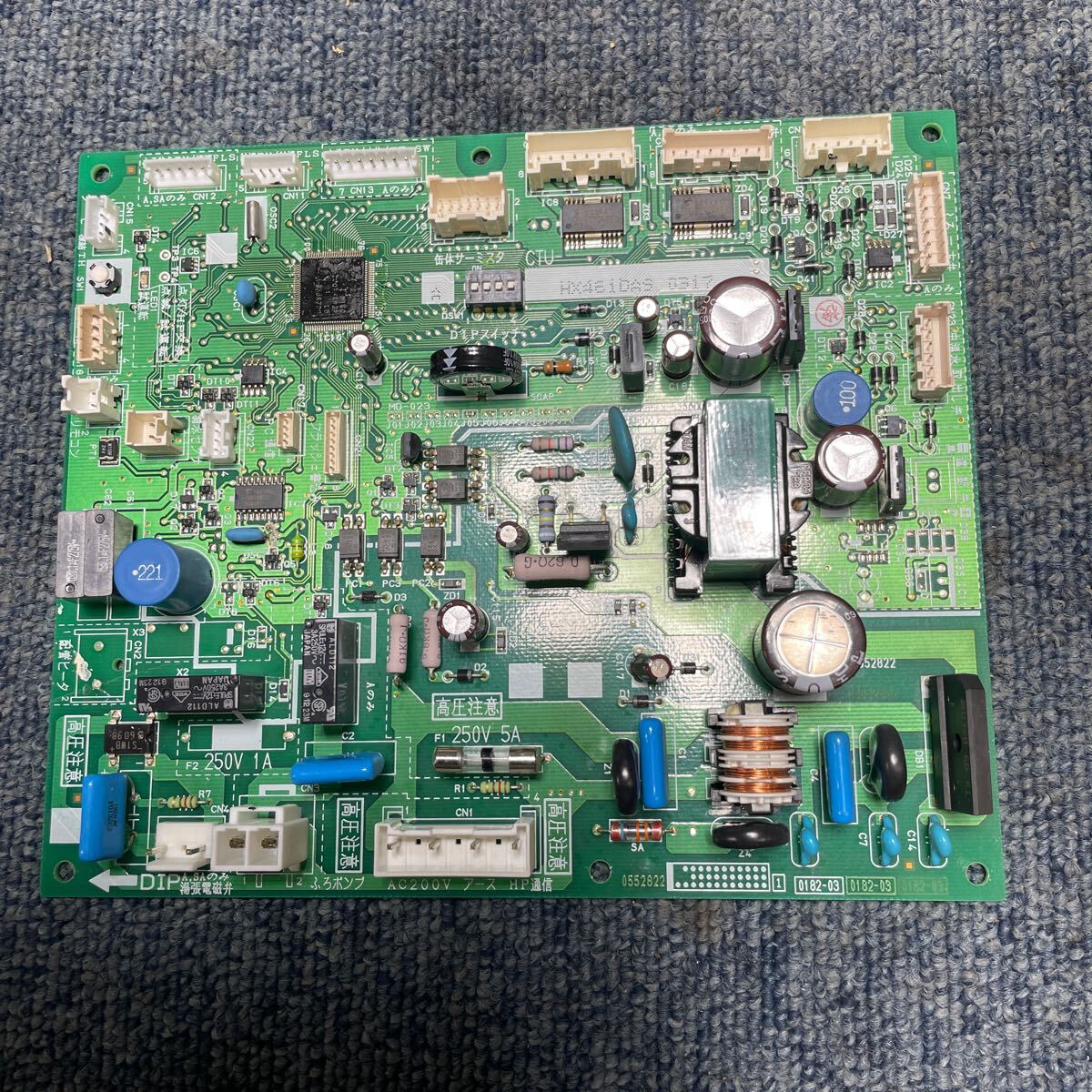 ジャンク コロナ ヒートポンプ給湯機 CTU-HX461DA9 基板 エコキュート 基盤 拍卖