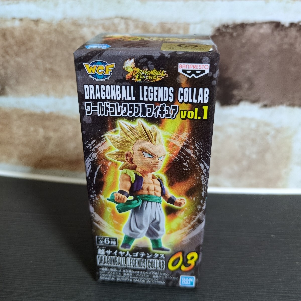 ワールドコレクタブルフィギュア03 ドラゴンボールレジェンド 超サイヤ人ゴテンクス フィギュア 拍卖