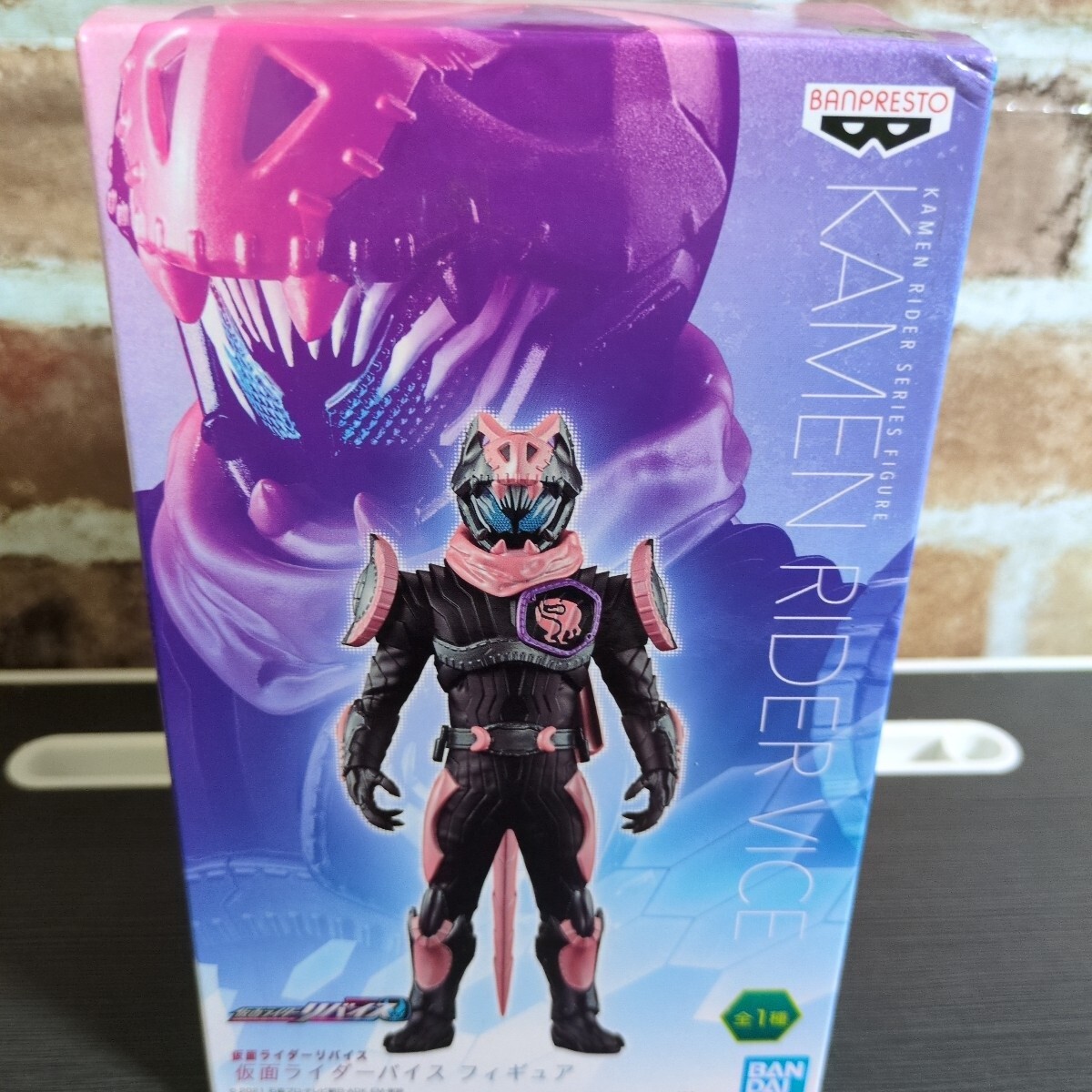 仮面ライダーリバイス バイス フィギュア BANDAI拍卖