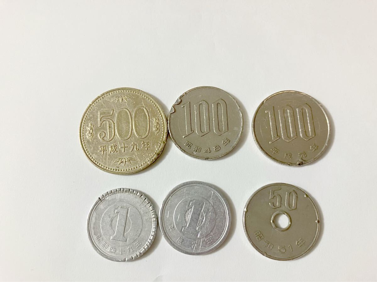 ダメージ有り 削れ? 硬貨 500円 100円 50円 1円 検 エラーコイン 拍卖