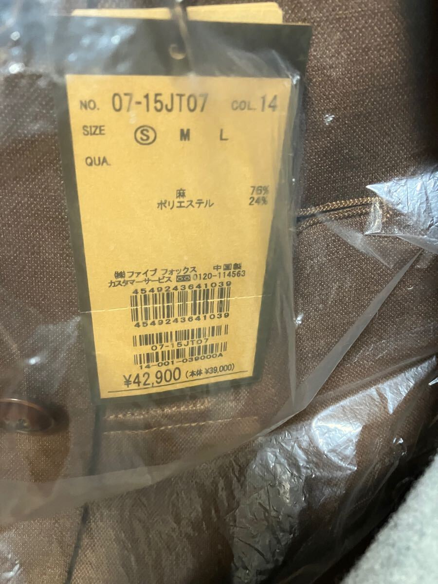 正月限定 ブランド福袋 30万円相当 アウター3着入り 未使用 福袋 冬用 定番 メンズ プレゼント拍卖