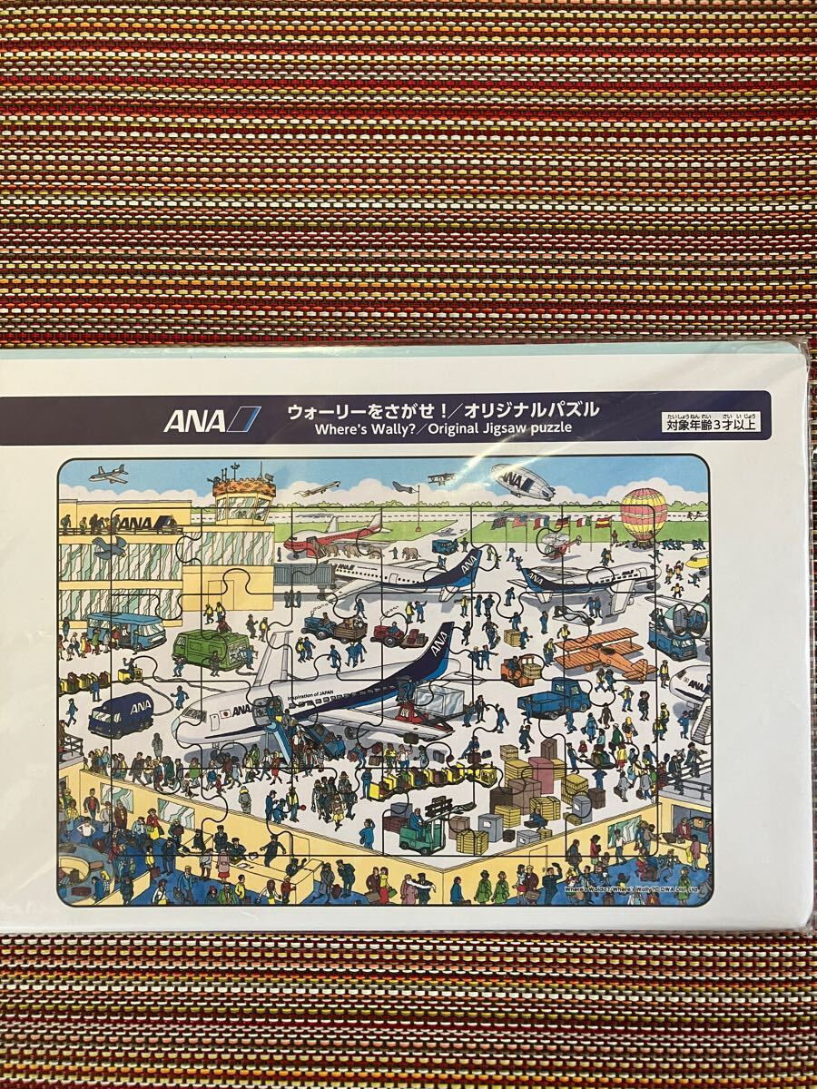 ANA 全日空 ANA×ウォーリーをさがせ コラボ パズル 未開封 拍卖