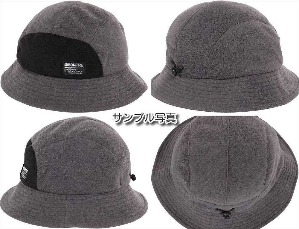 ★ BONFIRE(ボンファイア) ★ メンズ 中綿フリースハット グレー 頭周:61cm 3M シンサレート 多機能 キャンプ アウトドア (タグ付き未使用)拍卖
