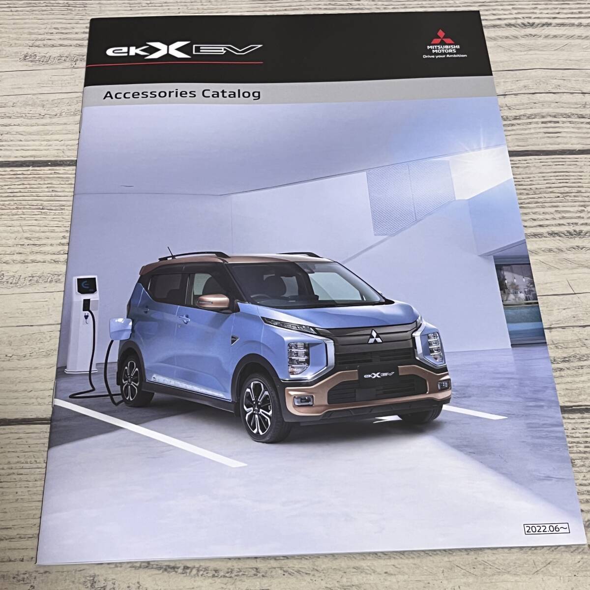 MITSUBISHI MOTORS / 三菱自動車工業 - ek クロス EV イーケークロスイーブイ アクセサリーカタログ 2022年10月現在 拍卖