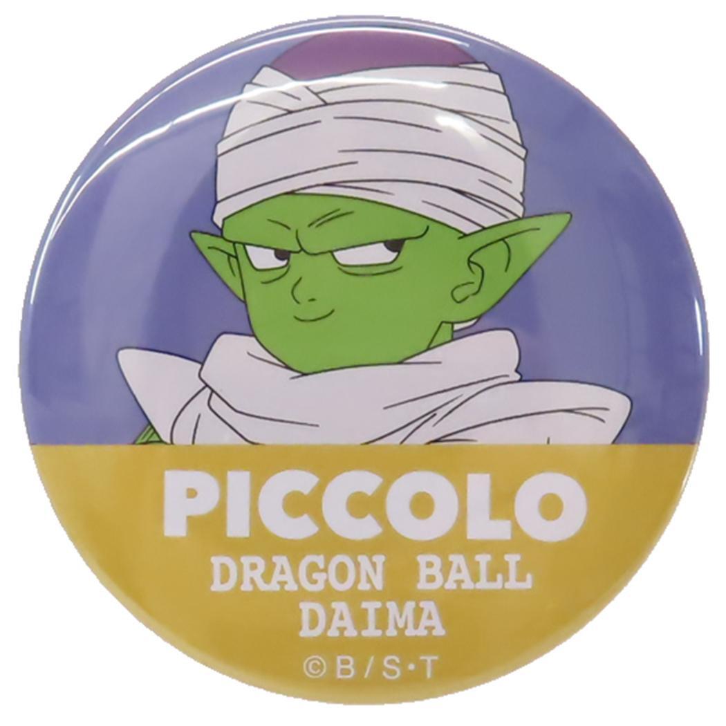 ドラゴンボールDAIMA 缶バッジ カンバッジ ピッコロ ミニ スモールプラネット ビッグ缶バッジ 大きい コレクション雑貨 アニ拍卖