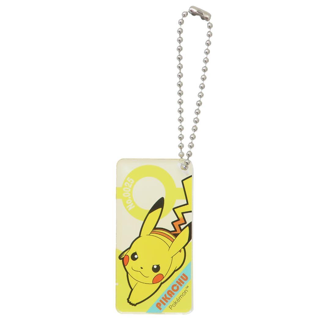ポケットモンスター キーホルダー ドミテリアキーチェーン vol.2 ピカチュウ ポケモン アイアップ ボールチェーン アクキー拍卖